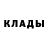 Amphetamine Розовый Galina Ooo