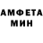 Метадон methadone Miracle Donkey
