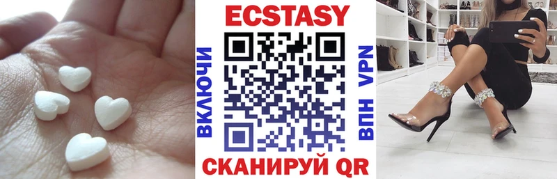 ЭКСТАЗИ Punisher  Купить закладки  Калачинск 