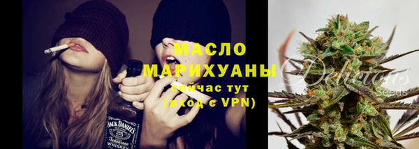 гашиш Новодвинск