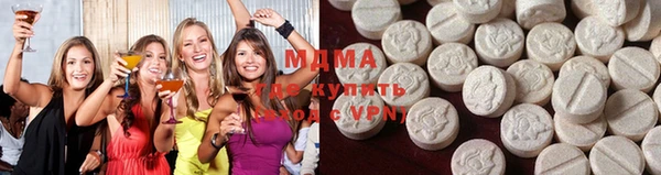 прущий лед Новозыбков