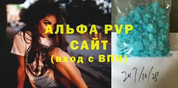 гашиш Новодвинск