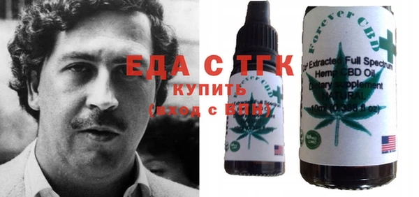 гашиш Новодвинск