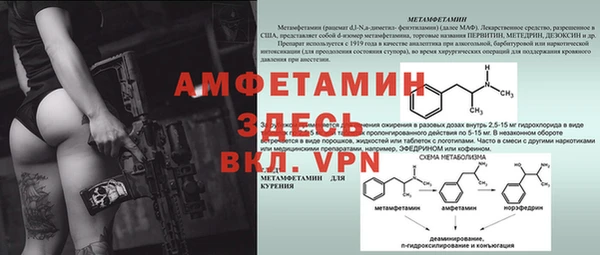 гашиш Новодвинск