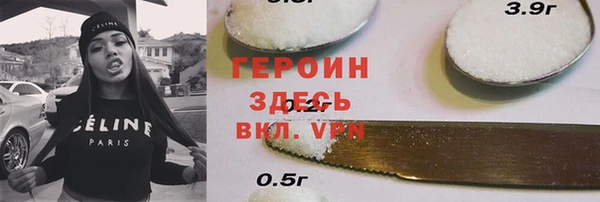 гашиш Новодвинск