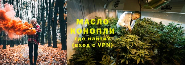 гашиш Новодвинск