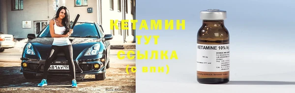гашиш Новодвинск