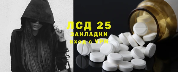 гашиш Новодвинск