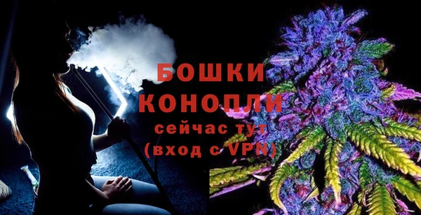 гашиш Новодвинск