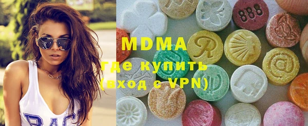гашиш Новодвинск