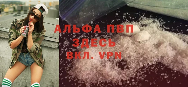 гашиш Новодвинск