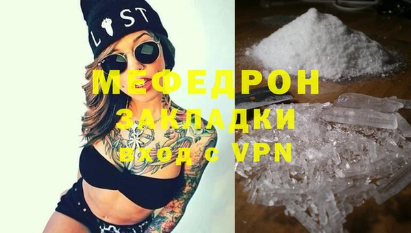 гашиш Новодвинск