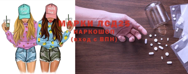 гашиш Новодвинск