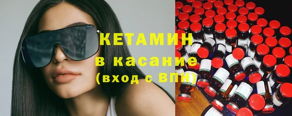 гашиш Новодвинск