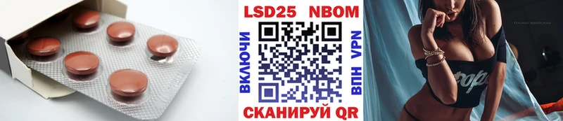 ЛСД экстази ecstasy  Купить  Калачинск 